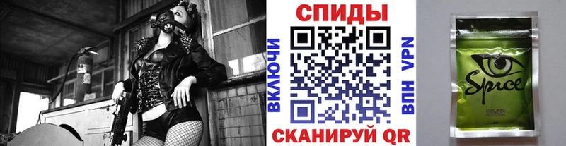 shop формула  Сусуман  Бутират GHB  где можно купить наркотик 