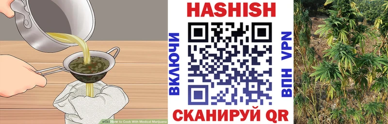 Canna-Cookies конопля  купить  сайты  Сусуман 