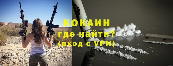 a pvp Покров