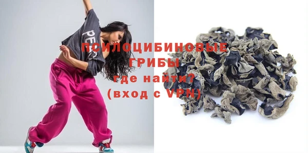 мефедрон мука Покровск