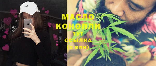 соль ск Покачи