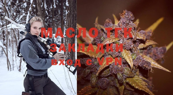 a pvp Покров