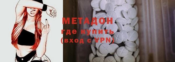 соль ск Покачи