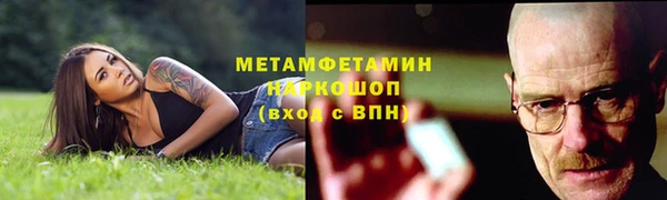 a pvp Покров