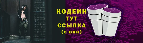 a pvp Покров