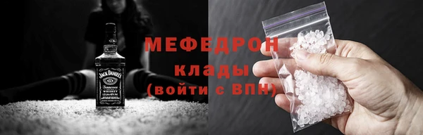 кокс Хотьково