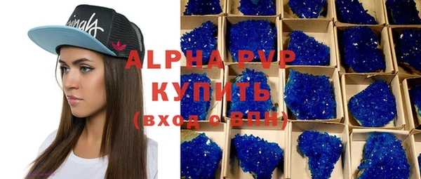 a pvp Покров