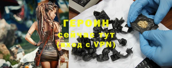 a pvp Покров
