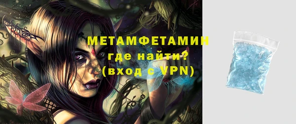 a pvp Покров