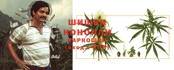 соль ск Покачи