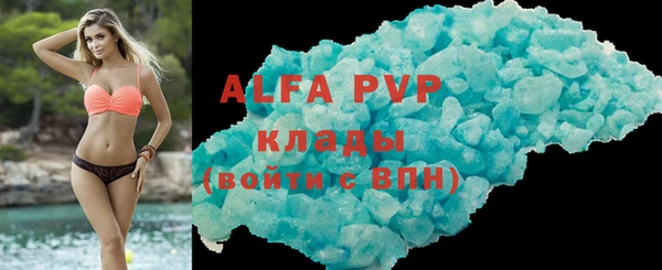 a pvp Покров