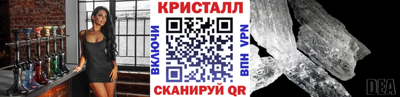 Первитин мет Сусуман