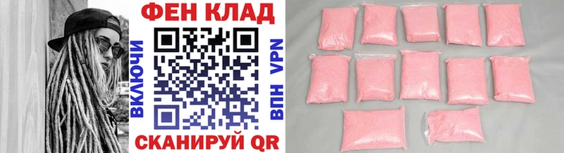 Первитин винт  Сусуман 