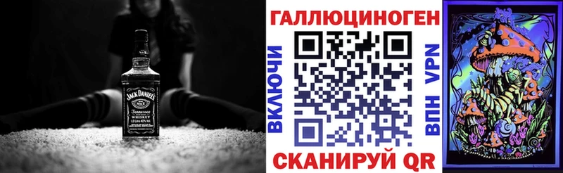 Галлюциногенные грибы MAGIC MUSHROOMS  купить наркоту  Сусуман 