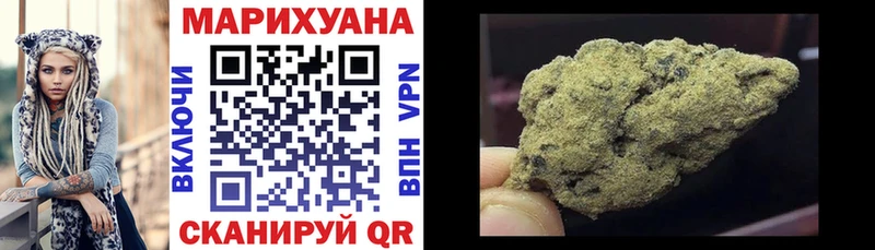 hydra ONION  Сусуман  Марихуана LSD WEED 